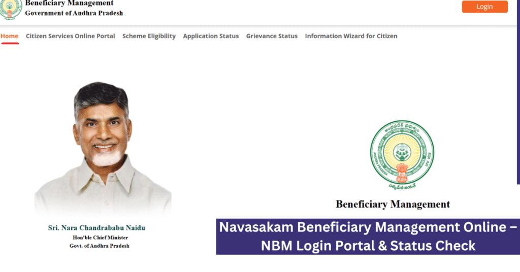 Navasakam Beneficiary Management Online – NBM Login Portal & Status Check